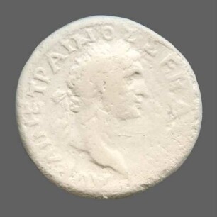 cn coin 2396 (Perinthos)