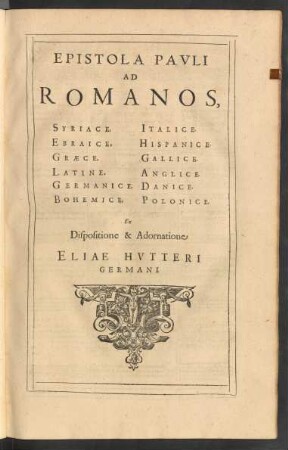 Epistola Pauli Ad Romanos ...