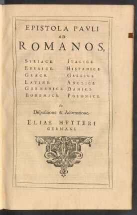 Epistola Pauli Ad Romanos ...