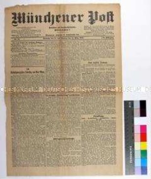 Titelblatt der Zeitung "Münchener Post" mit Leitartikel zum 25. Todestag des Gesellschaftstheoretikers Karl Marx