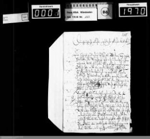 . 1694: April 1694