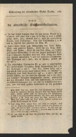 Ueber die altnordische Substantivdeclination.