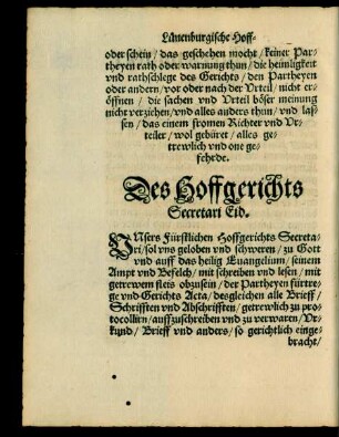 Des Hoffgerichts Secretari Eid.