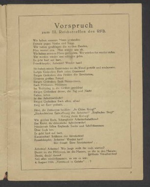Vorspruch zum II. Reichstreffen des RFB