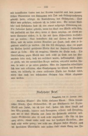 Fünfzehnter Brief