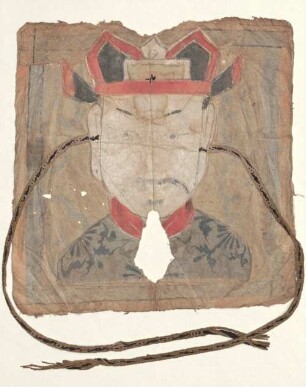 Neun Papiermasken, Nr. 2 - BSB Cod.sin. 348(2