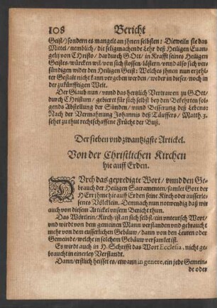 Der sieben vnd zwantzigste Artickel. Von der Christlichen Kirchen hie auff Erden.