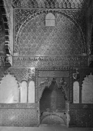Mezquita-Catedral — Capilla Real / San Fernando