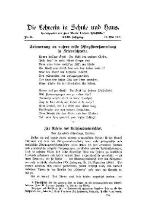 Zur Reform des Religionsunterrichtes