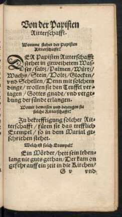 Von der Papisten Ritterschafft.