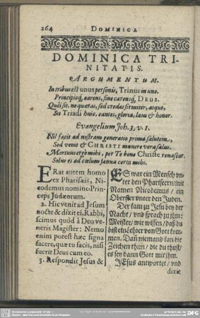 Dominica Trinitatis