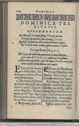 Dominica Trinitatis