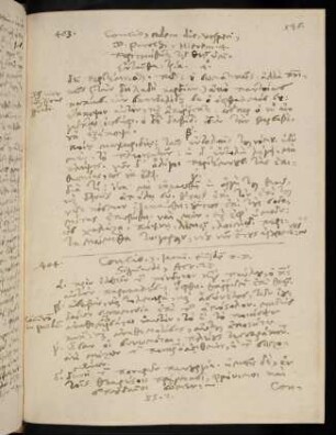 545, 3.1.1594, Act 23