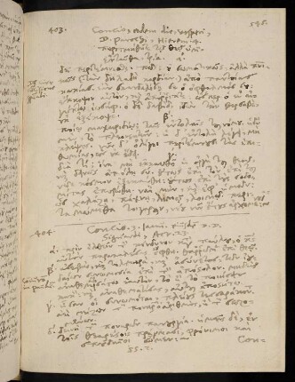 545, 3.1.1594, Act 23