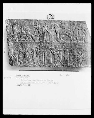 Kriegslager, Relief aus dem Palast von Ninive?