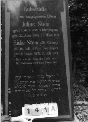 Grabstein 141 (Index: 100093800) Maße HxBxT: 182x84x39 cm Besonderheit: Doppelgrab für Eheleute: Grabstein 141A