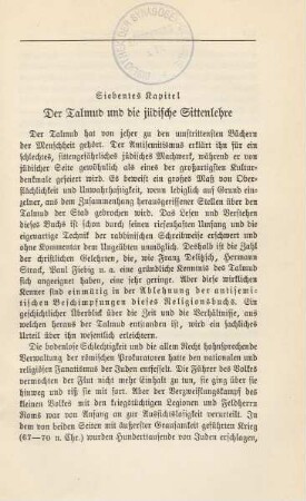 Siebentes Kapitel Der Talmud und die jüdische Sittenlehre