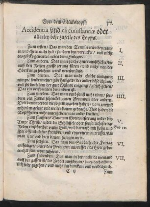 Accidentia und circumstantiae oder allerley böse zufelle des Topffs.