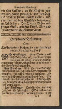 Vierzehende Besuchung: