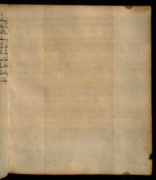 227r-231v, Leerseiten
