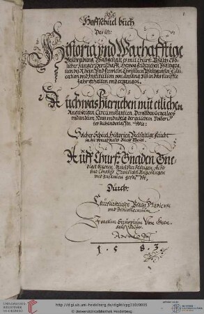 1r–226r Joachim Strupp von Gelnhausen, Hofschulbuch für Kurprinz Friedrich IV. und Prinzessin Christina von der Pfalz