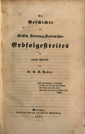 Die Geschichte des Gräflich-Aldenburg-Bentinckschen Erbfolgestreites