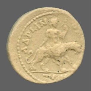 cn coin 4514 (Hadrianopolis)