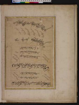 Kalligraphische Stücke und Handschriftenseiten
