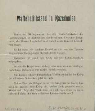 Waffenstillstand in Mazedonien : Heute, am 30 September, hat der Oberbefehlshaber der Ententetruppen in Mazedonien die brufenen Vertreter Bulgariens ...