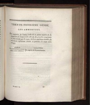 TRENTE-TROISIÉME GENRE