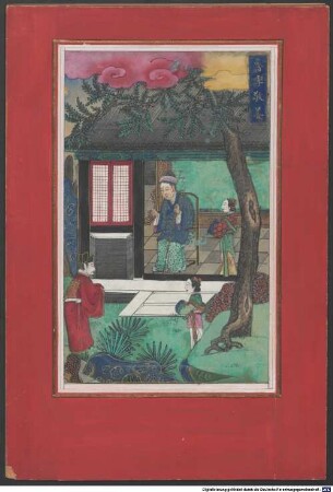 Lie nü zhuan-BSB Cod.sin. 81