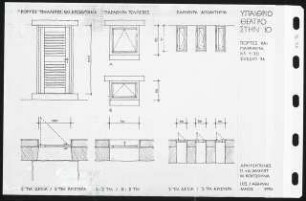 Theater, Ios: Fenster und Türen Toilettengebäude: Ansichten, Schnitte1:20