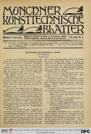 15: Die Farben des Isenheimer Altars [2]