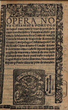 Opera nova chiamata Portolano la qual narra tutte le terre