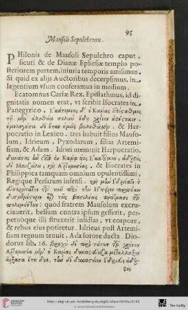 Mausoli Sepulchrum