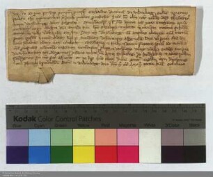 Graf Reimbold von Solms und Hartrad von Merenberg entscheiden, daß dem deutschen Hause in Marburg zwei Drittel und Dietrich von Isenburg ein Dritt...