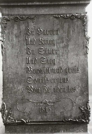 Inschrift, Rostock