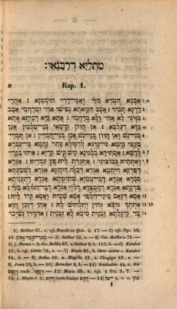Perlenschnüre aramäischer Gnomen und Lieder oder aramäische Chrestomathie : mit Erläuterungen und Glossar ; zu des Verfassers aramäischem Lehrgebäude als Übungsbuch gehörig = Ḥarûzê penînîm