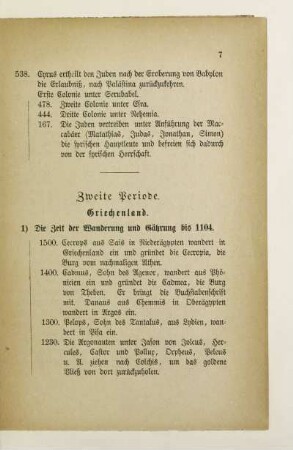 Zweite Periode. Griechenland