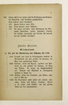 Zweite Periode. Griechenland