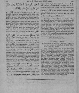 Rassmann, F.: Der lustige Thüringer, oder das neueste Liederbuch für fröhliche Zirkel. Nordhausen: Happach 1819