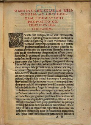 Hē theia leiturgia tu hagiu Iōannu tu Chrysostomu