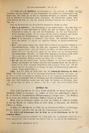 Kommentar zum Allgemeinen Deutschen Handelsgesetzbuch (ohne Seerecht)