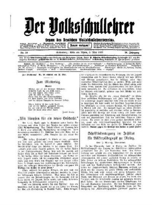 Schriftleitertagung im Institut für Völkerpädagogik zu Mainz