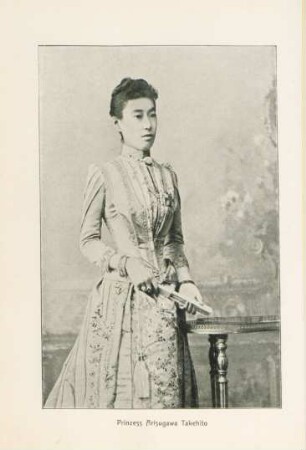 Prinzess Arisugawa Takehito