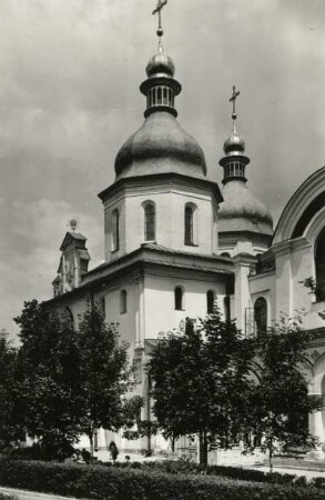 Kiew. Sophienkathedrale (1017-1037). Westseite