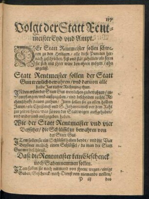 Volgt der Statt Rentmeister Eyd und Ampt.