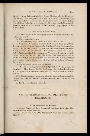 VII. Unterscheidung der fünf Elemente