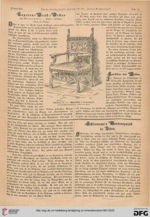 Tapeten-Wand-Dekor: von Gillou & fils, Paris 7 Passage