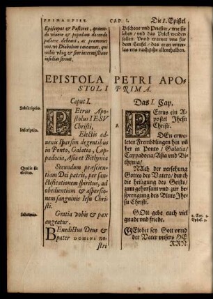Epistola Petri Apostoli Prima.